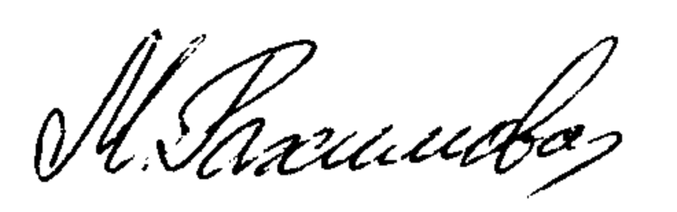 signature analysis