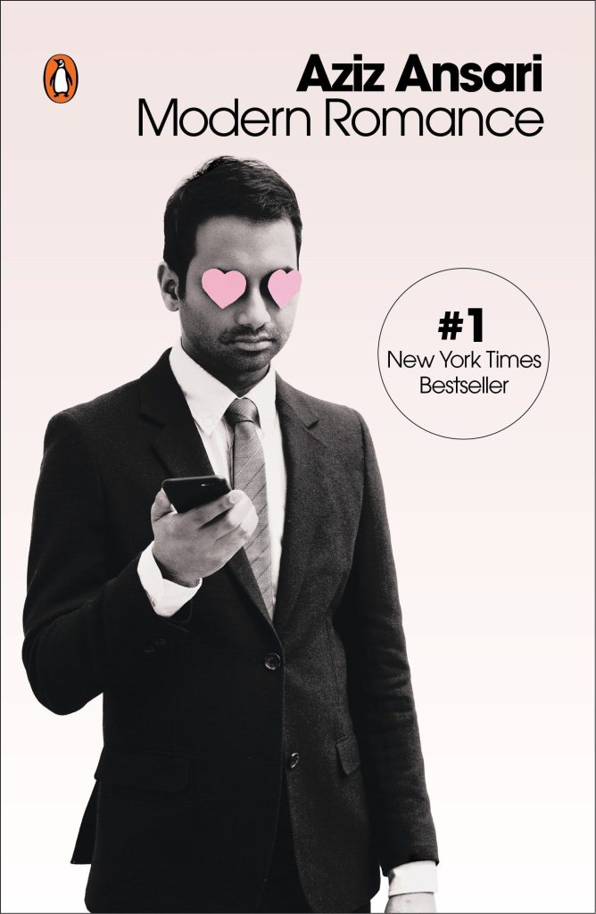 Modern Romance book cover