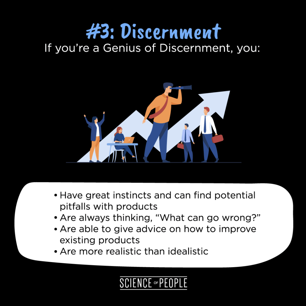 Work Style #3 - Discernment